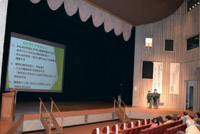 南平野小学校発表の様子②